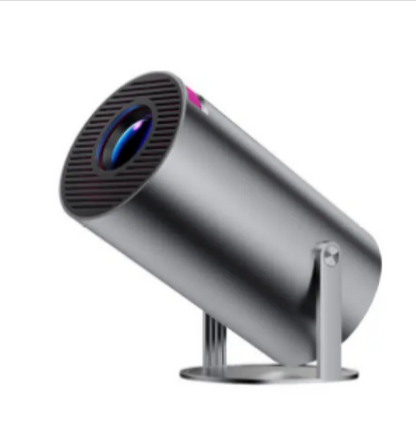 HY300 Portable Mini Projector
